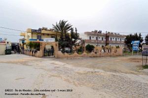 057- Tour de l'ile de Rhodes